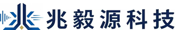 兆毅源科技